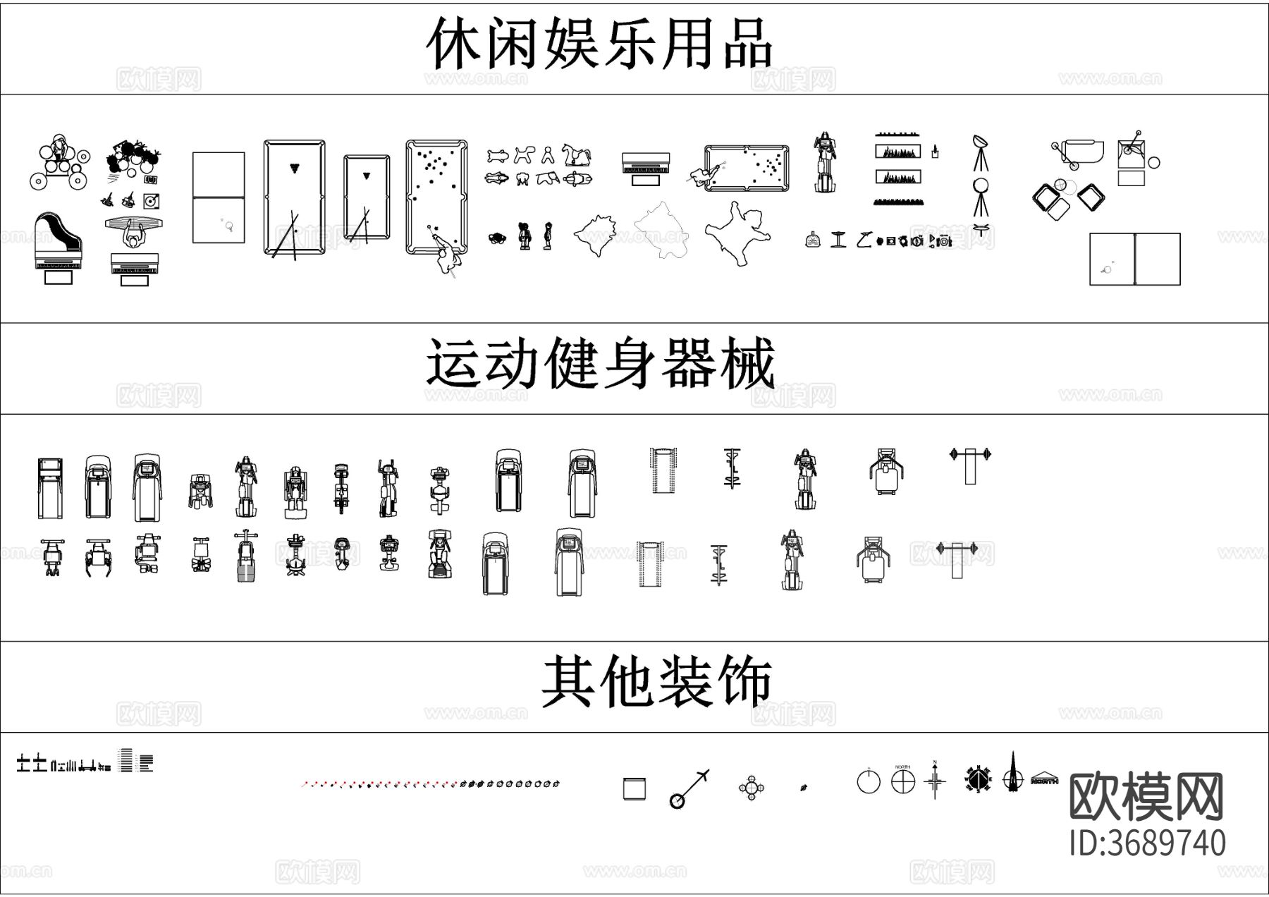 2024最新超全家装工装cad动态图库