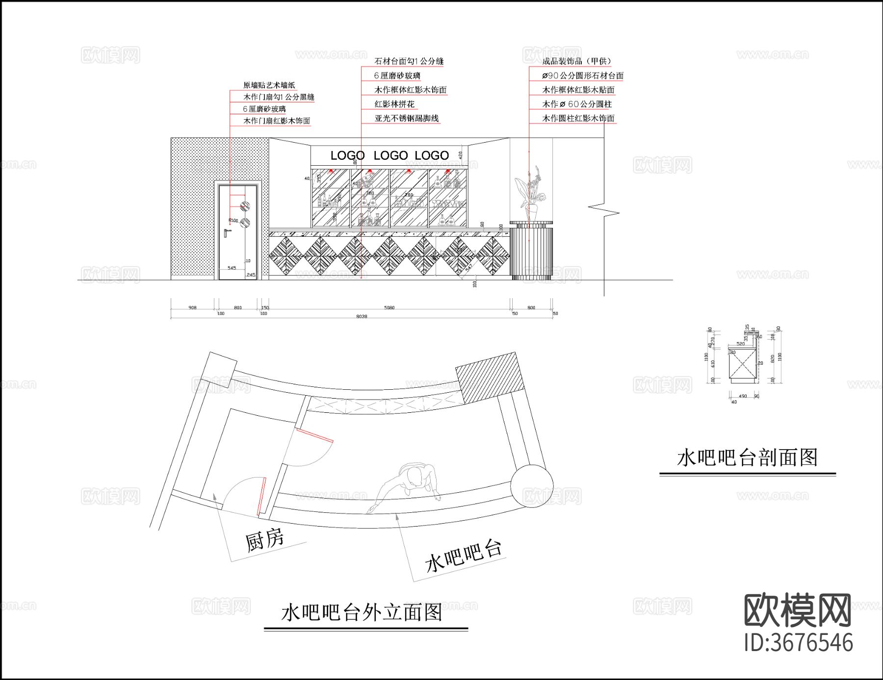 保龄球馆整体cad施工图