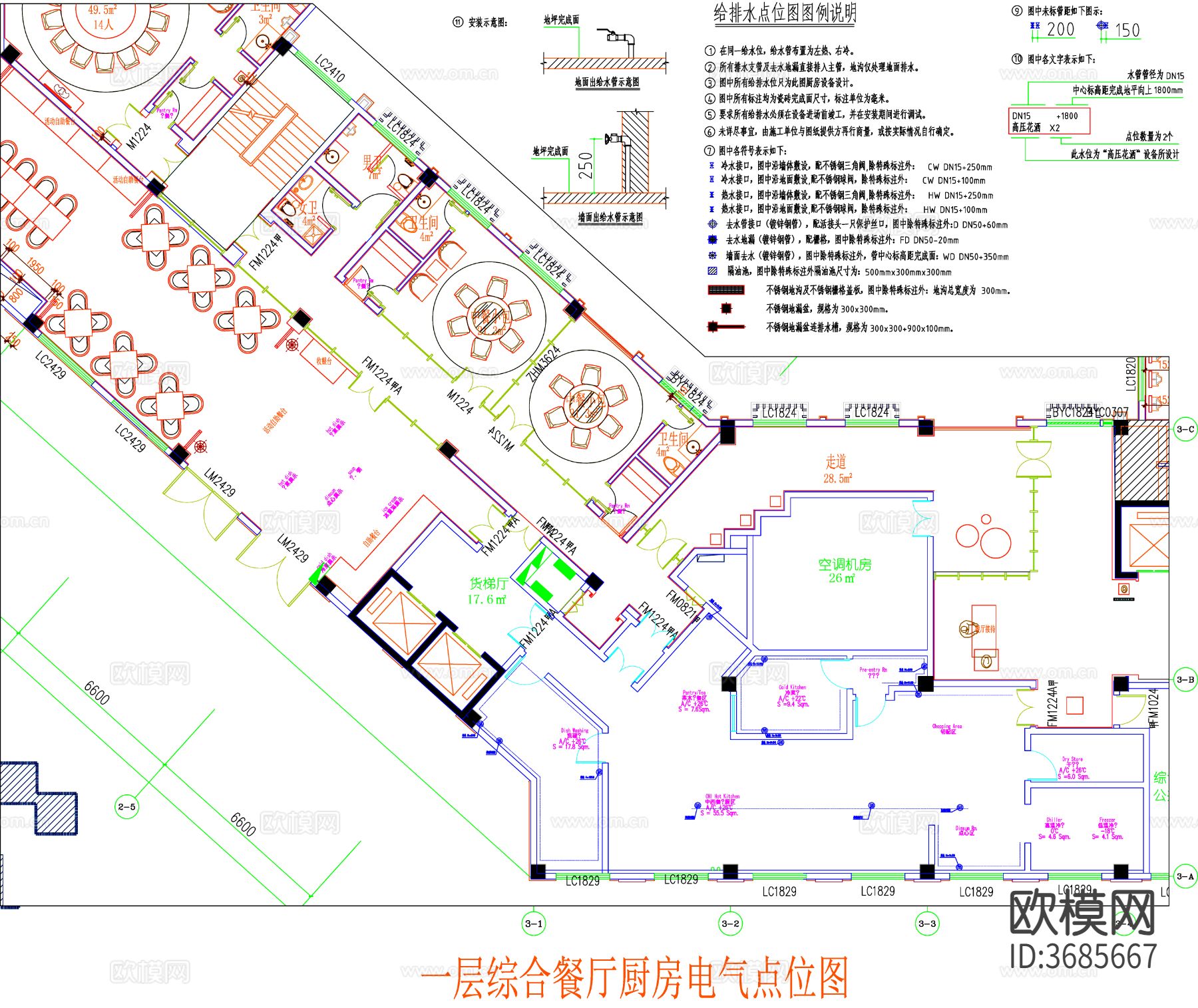 餐厅cad平面图