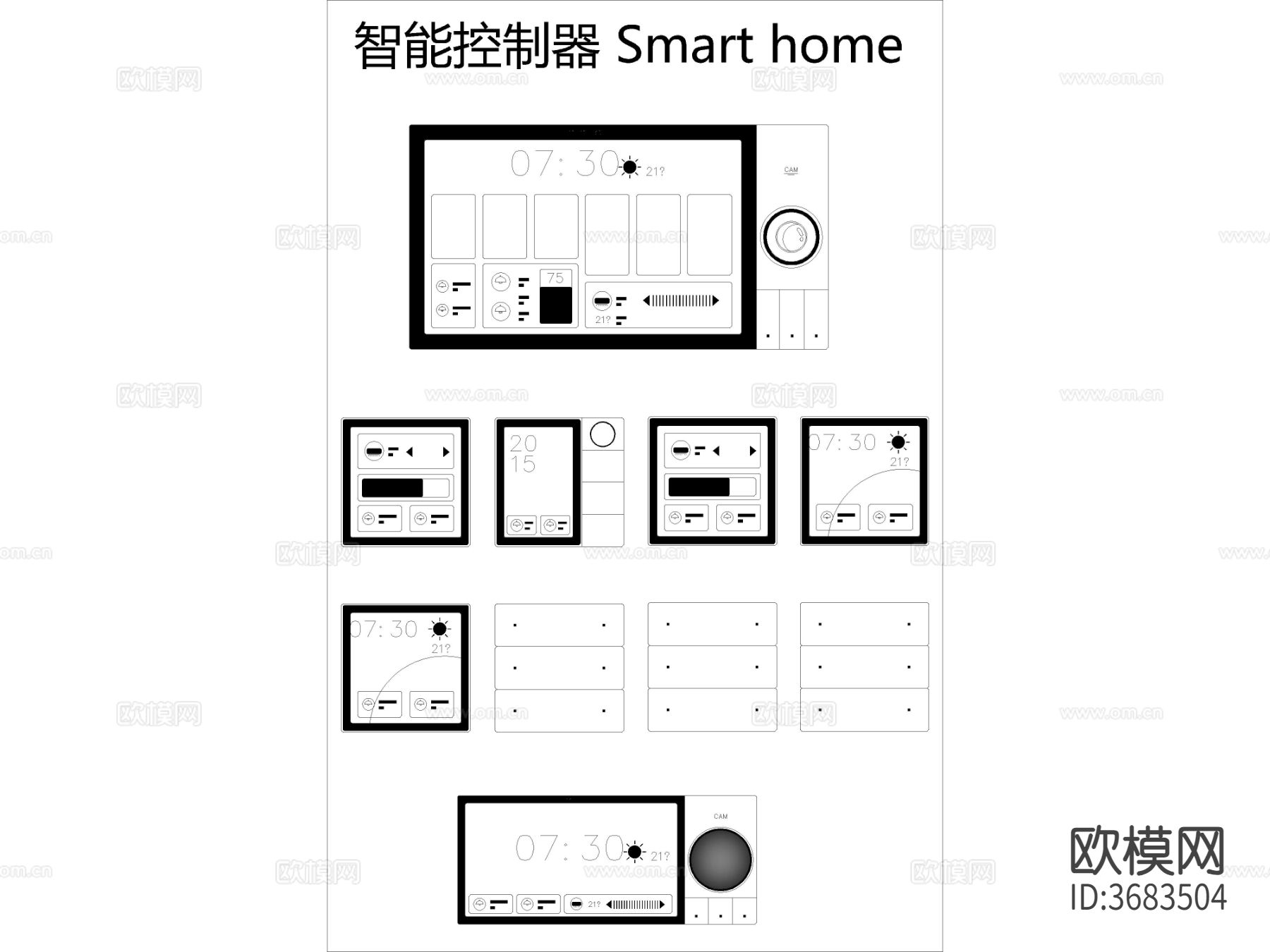 电源开关插座CAD动态图库