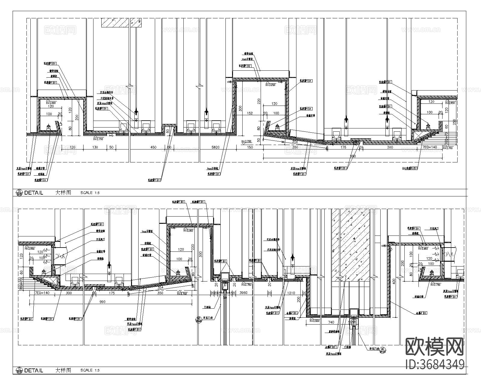 天花吊顶CAD详图下载（渲染图7）