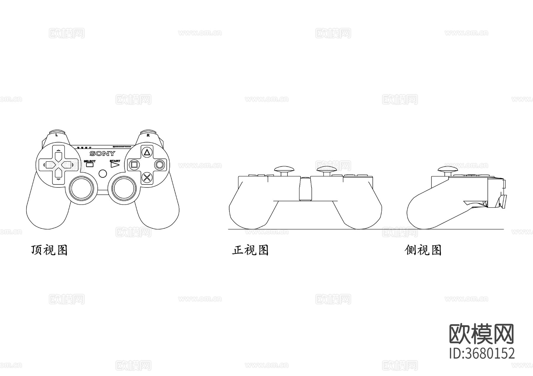 PS操纵杆 游戏手柄 PS控制器 PlayStation手柄cad大样图