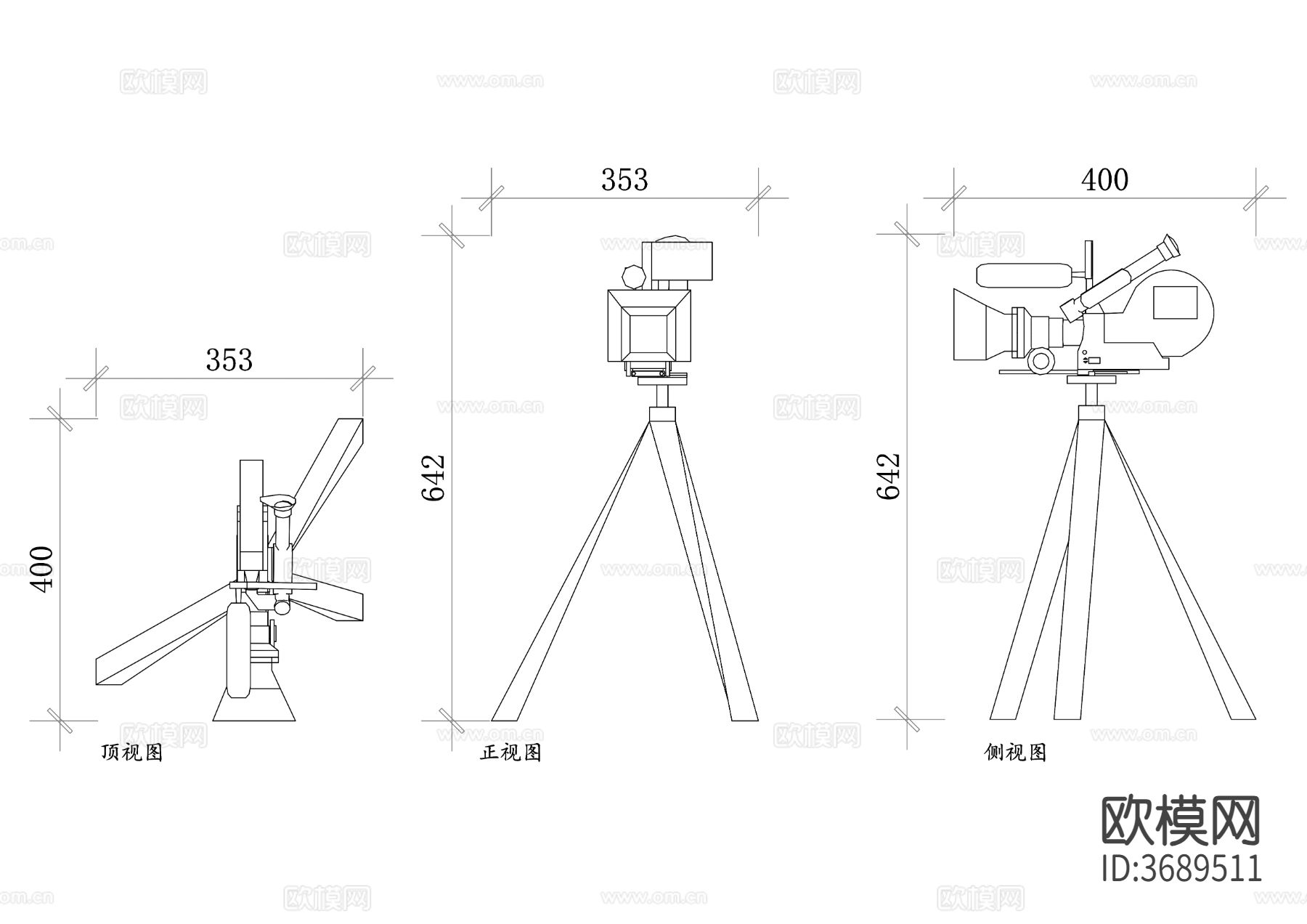 摄影机三脚架三视图