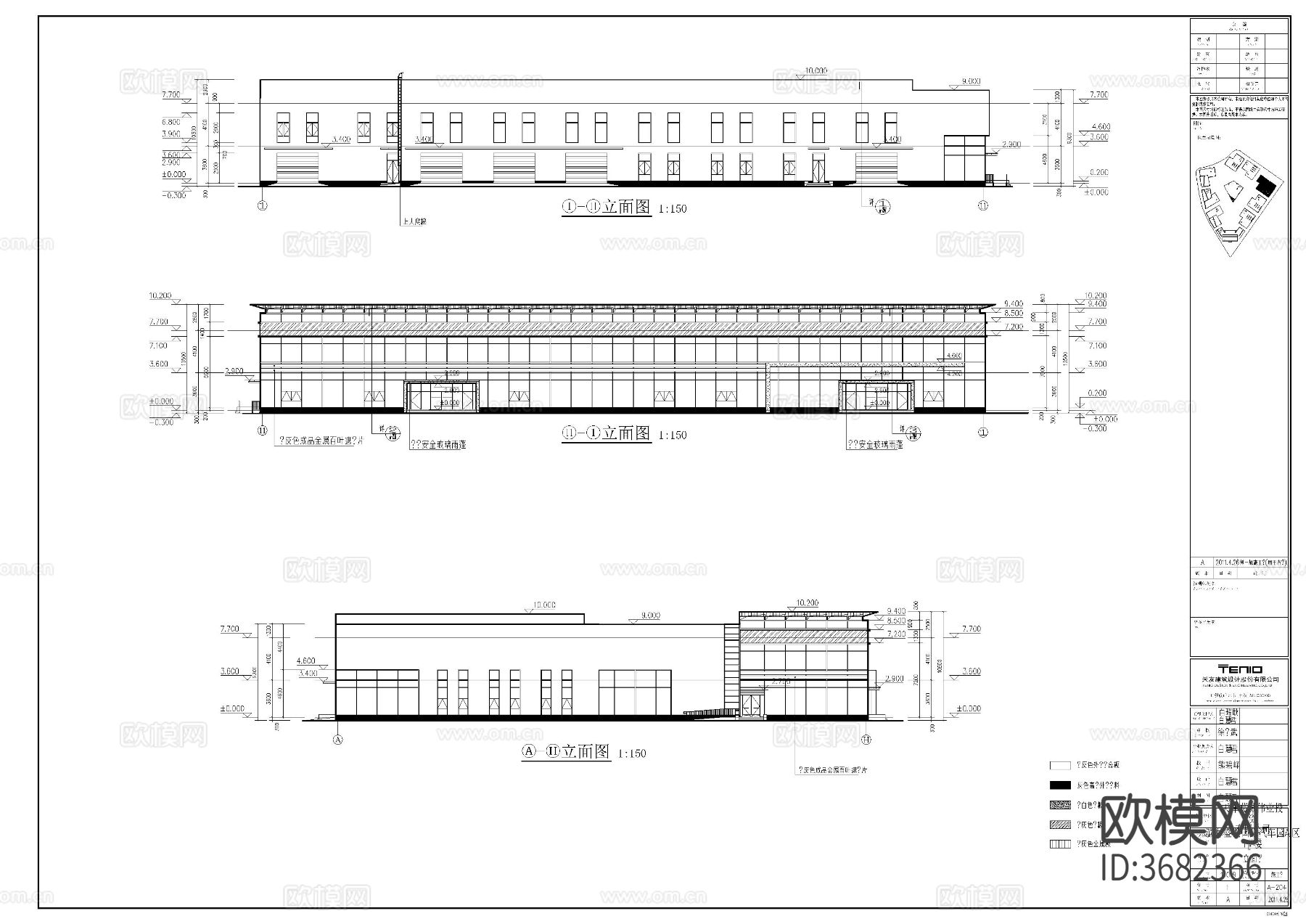 公共商业建筑cad施工图