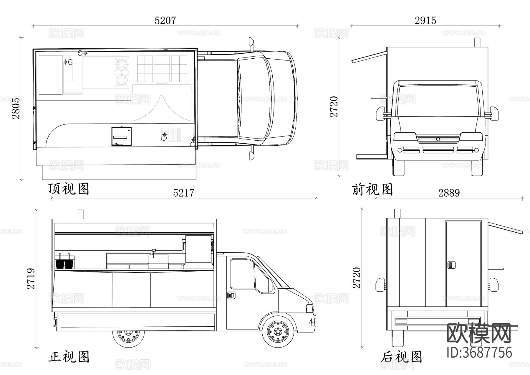餐车CAD三视图下载