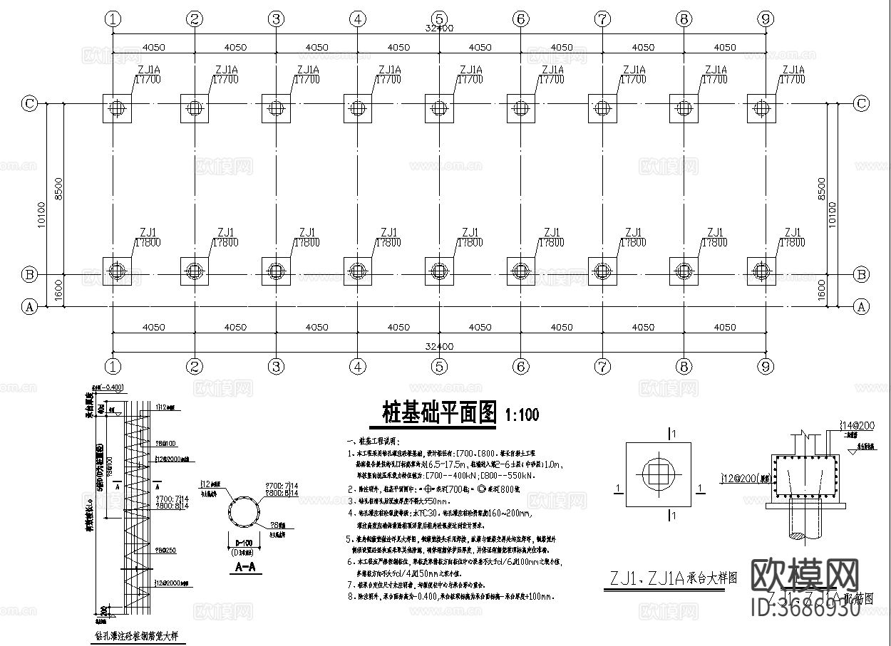 龙舟基地 中式建筑CAD施工图