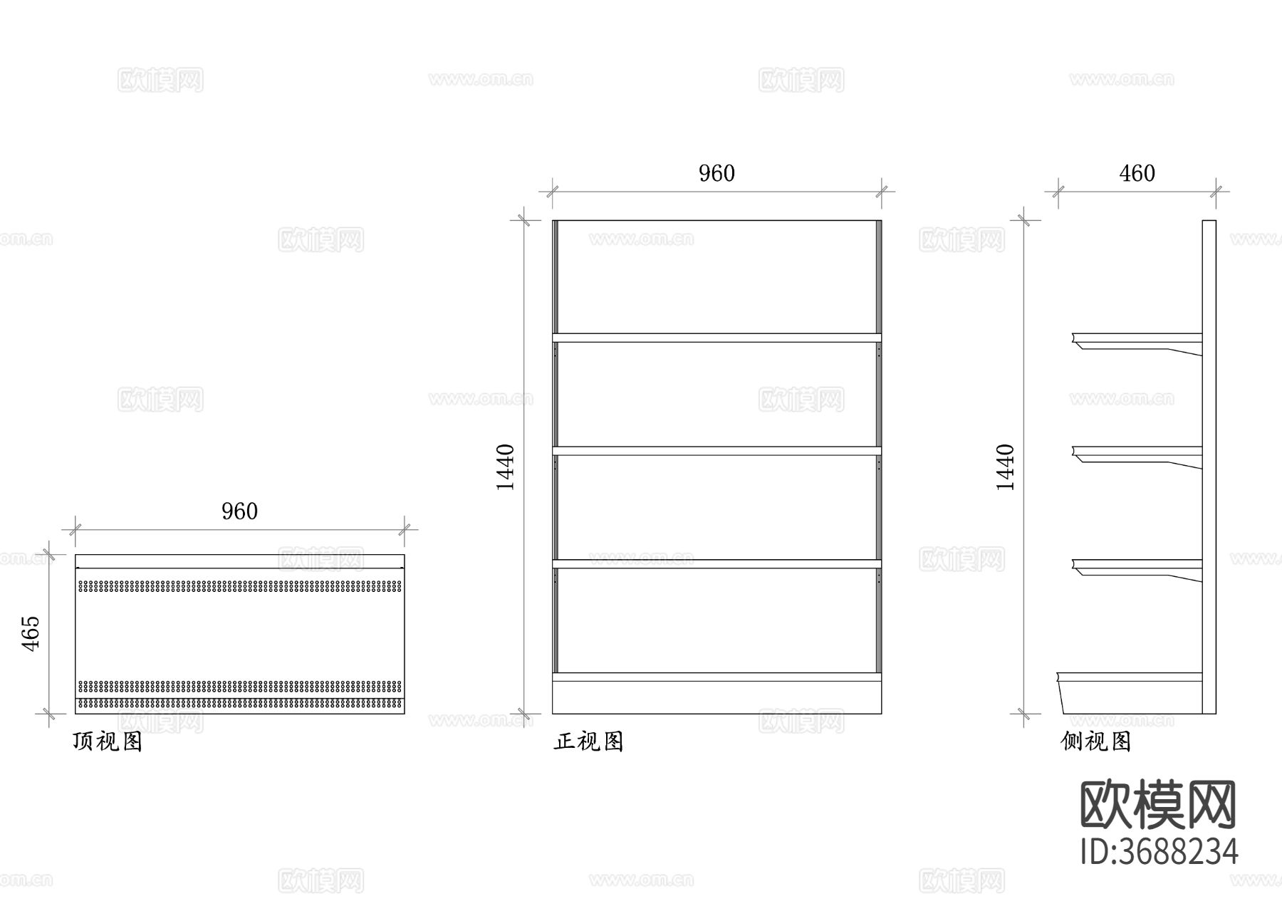 超市货架价格 超市货架尺寸三视图