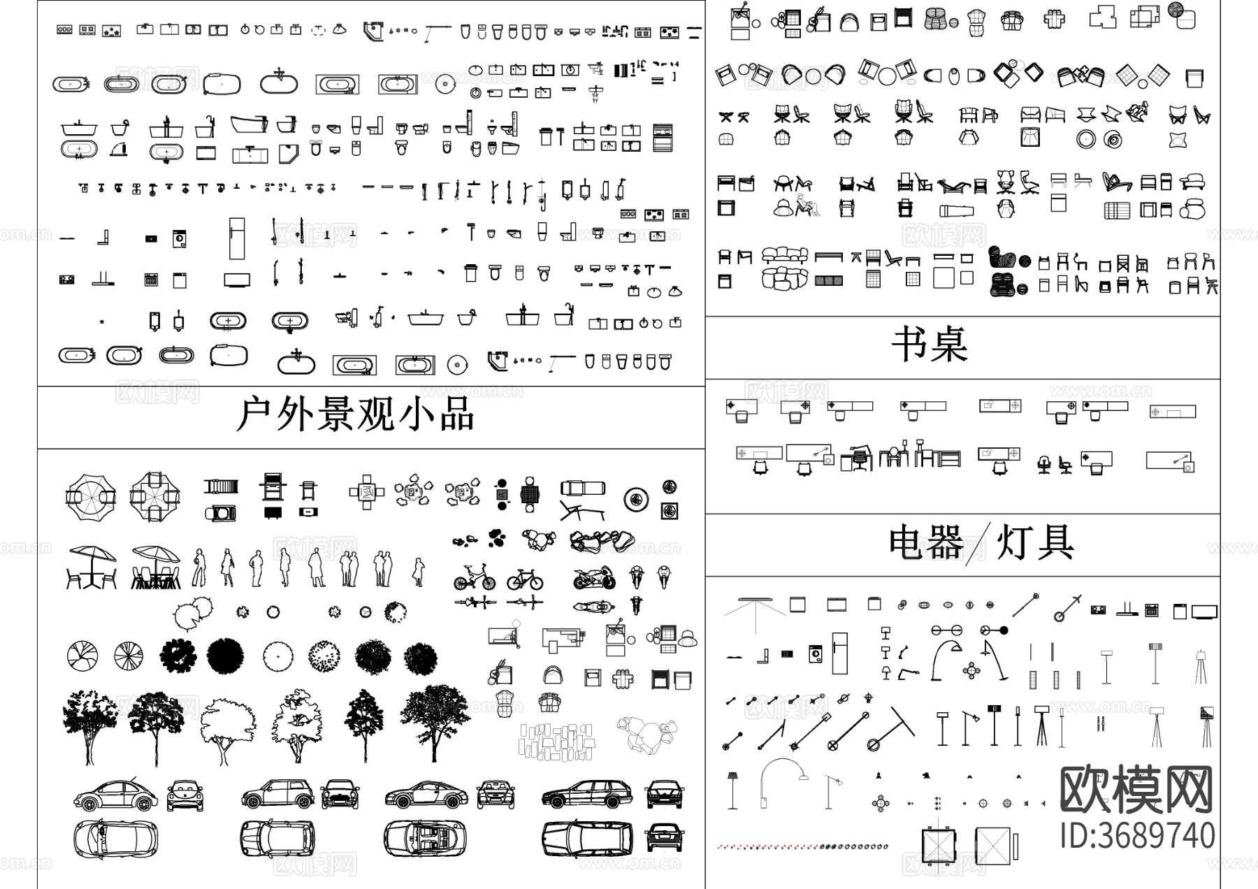 2024最新超全家装工装cad动态图库