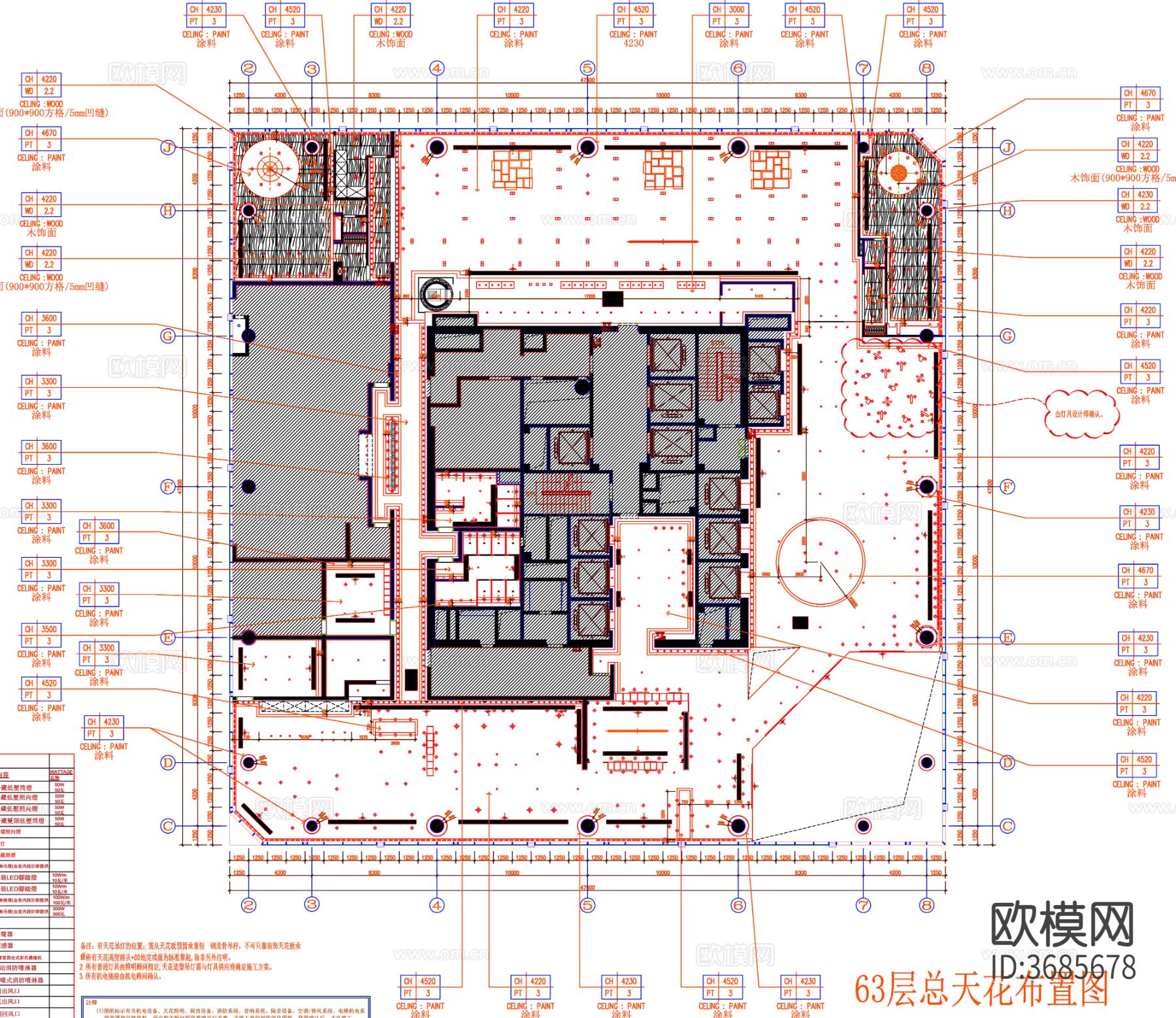 餐厅cad平面图