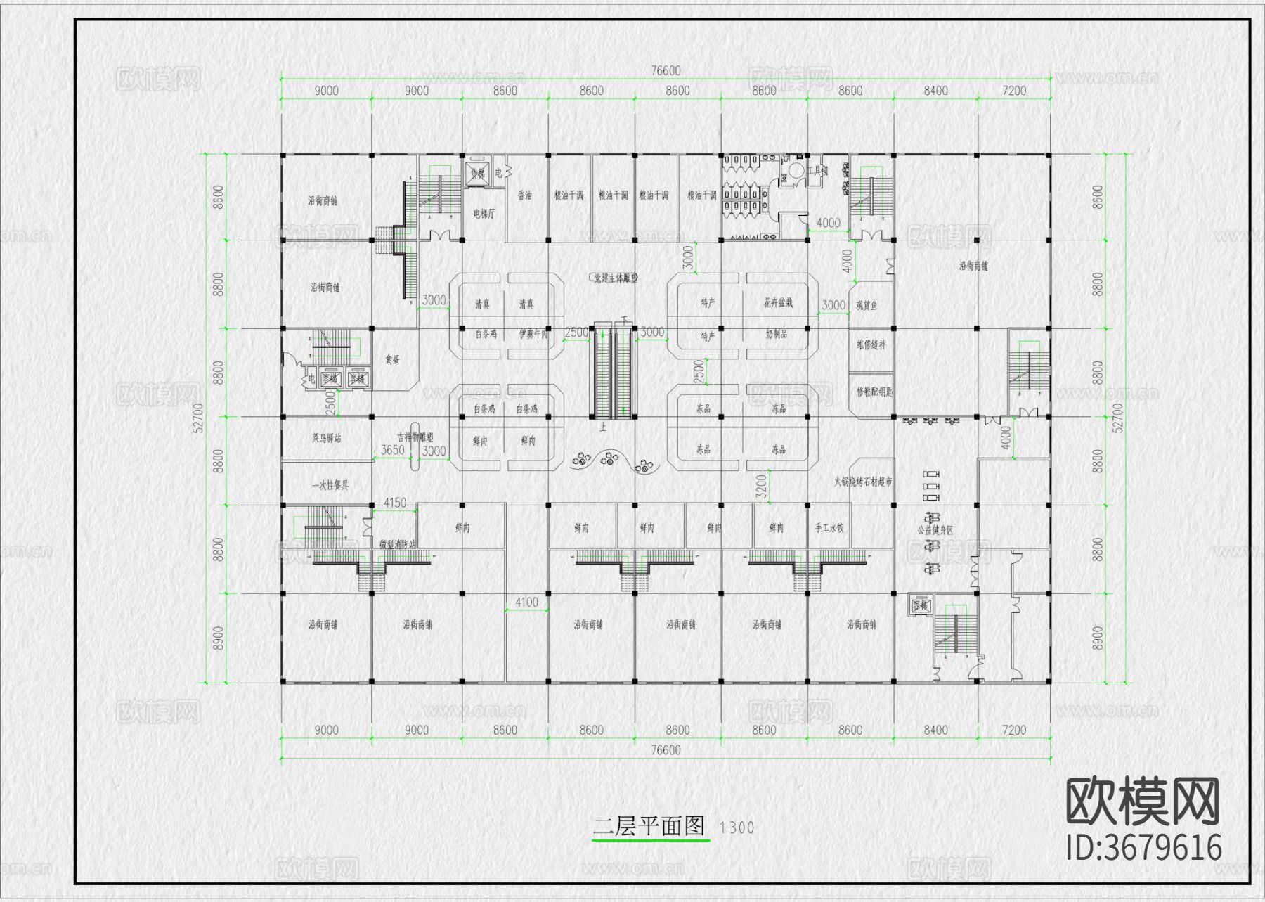 农贸市场 菜市场CAD施工图