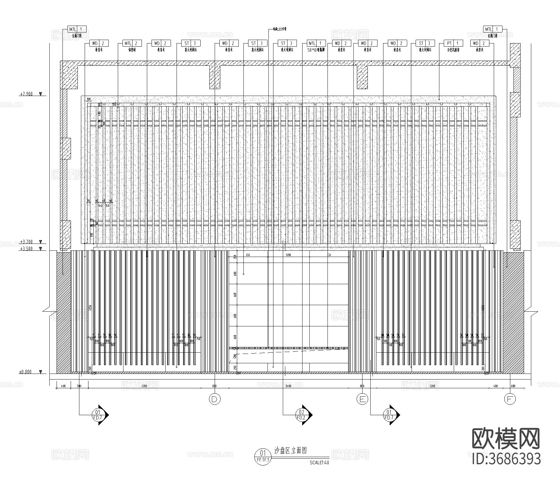 水平线琚宾-北京旭辉七号院售楼处cad施工图