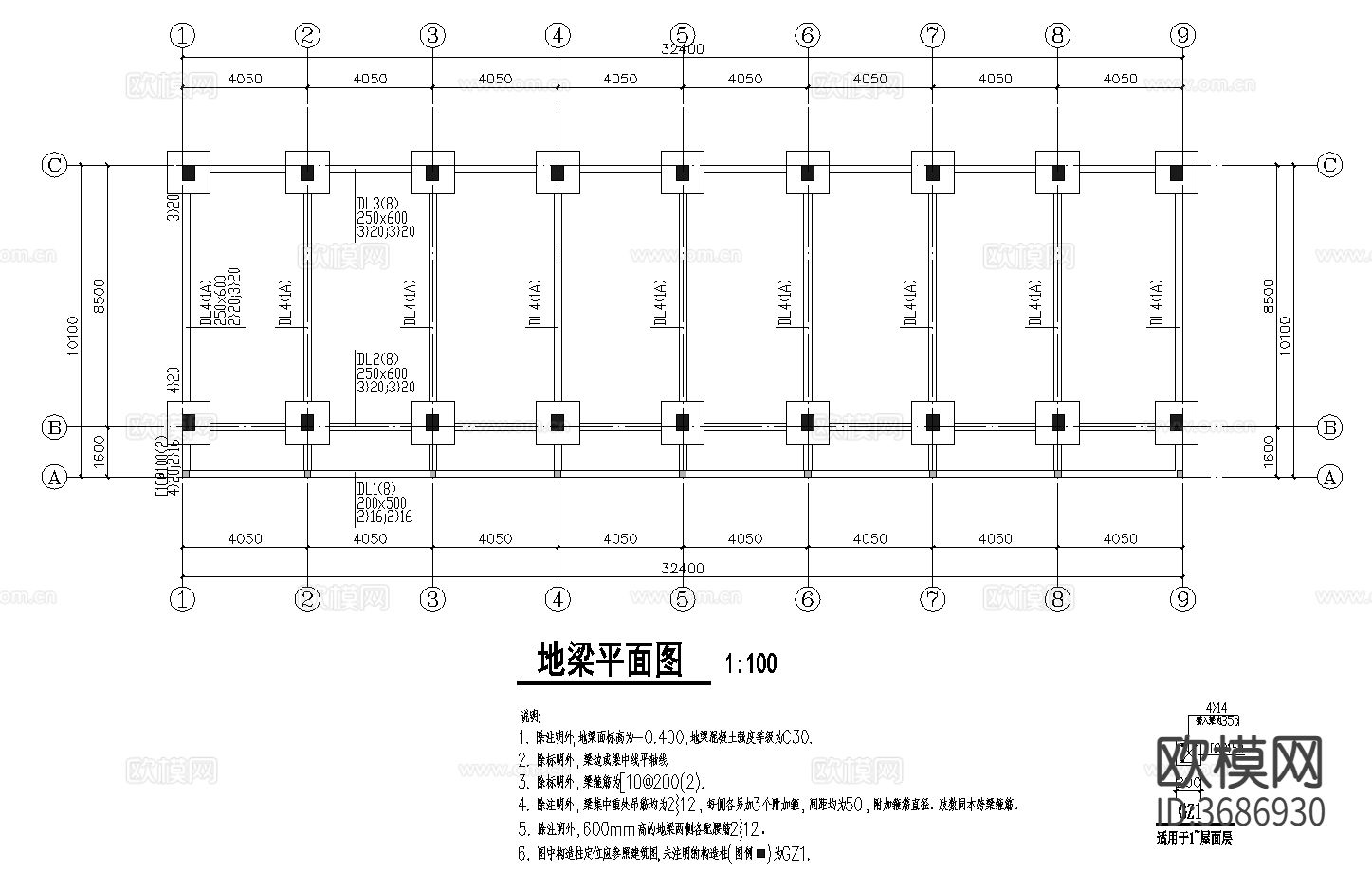 龙舟基地 中式建筑CAD施工图