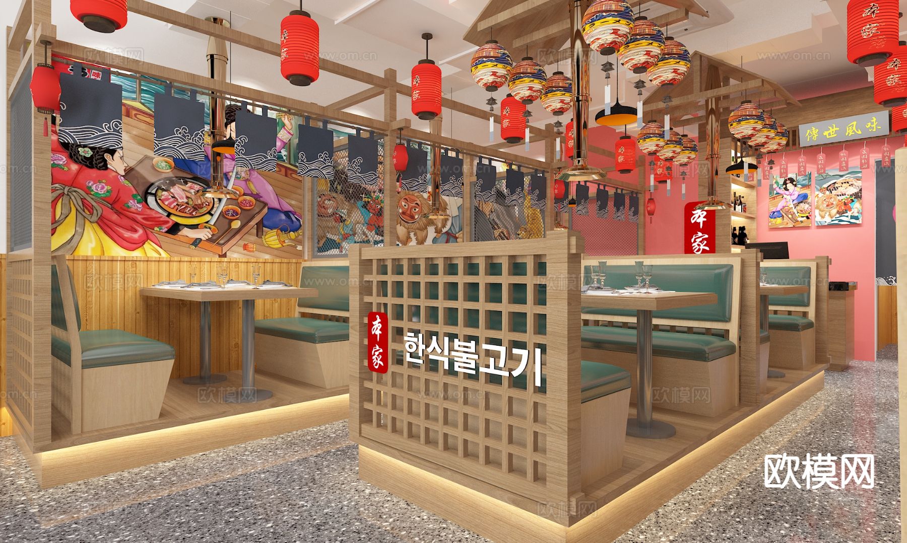 韩式烤肉店 烧烤店3d模型