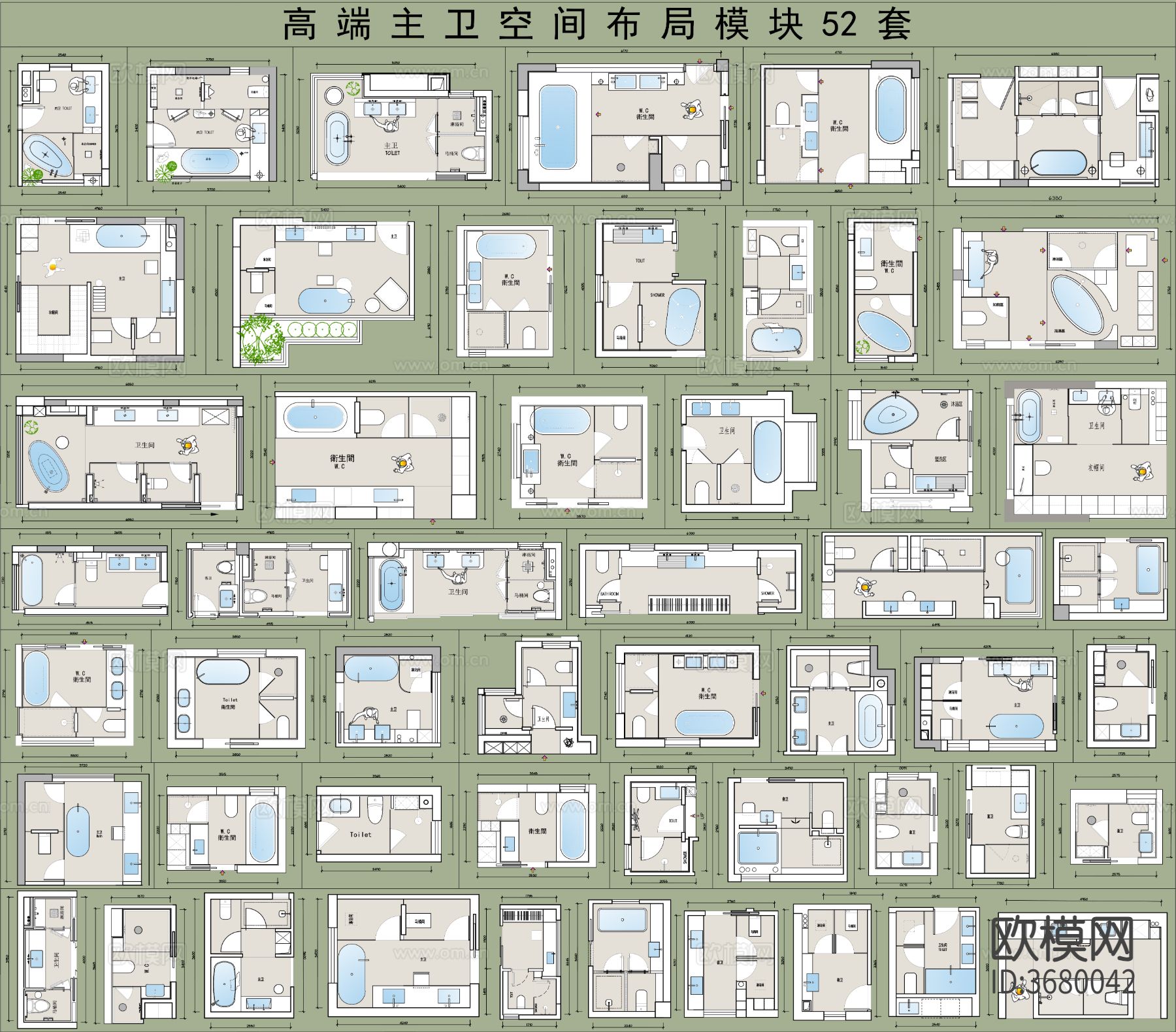 高端主卫空间 家装布局CAD图库