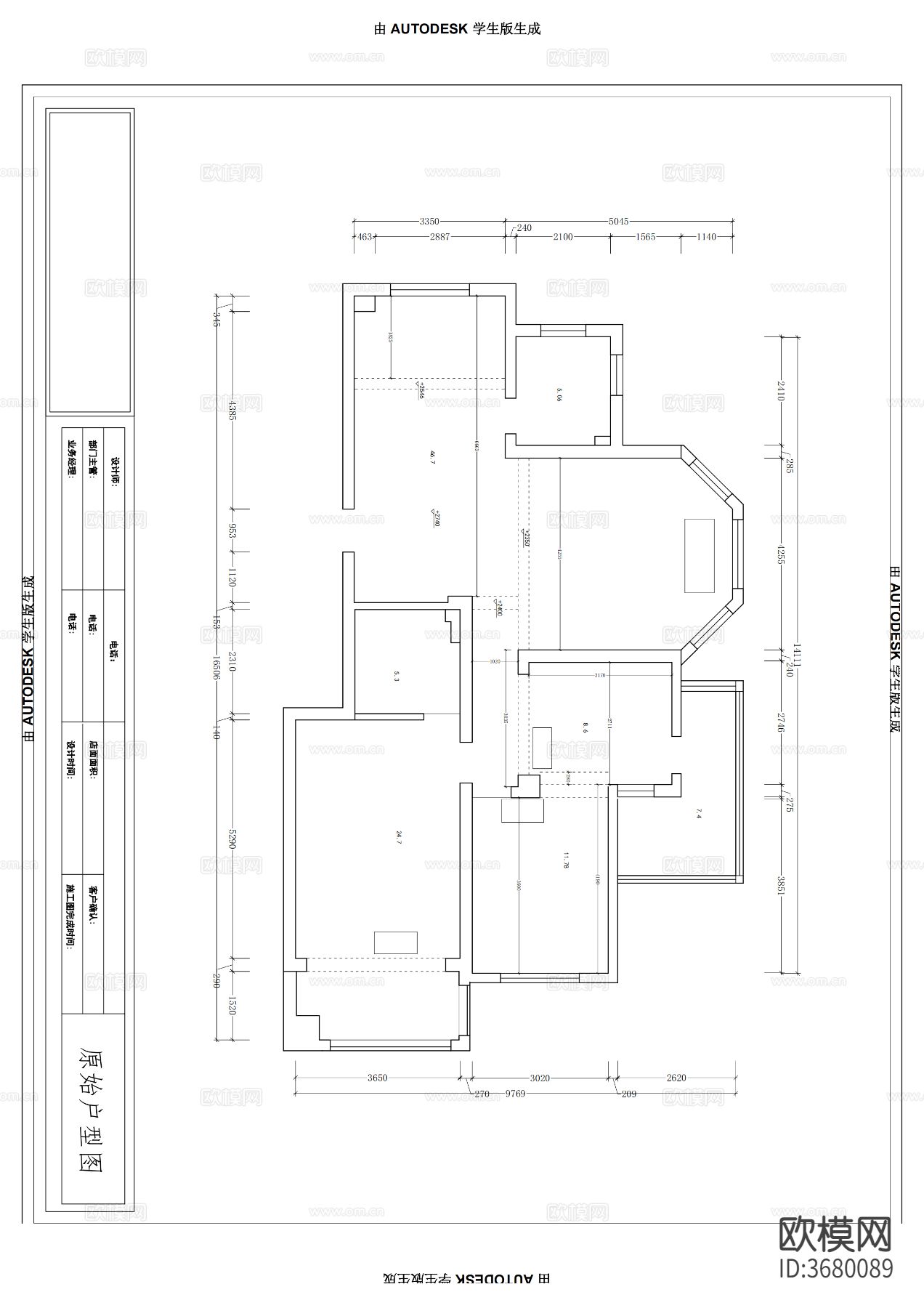 集成蜂窝吊顶 铝护墙cad大样图