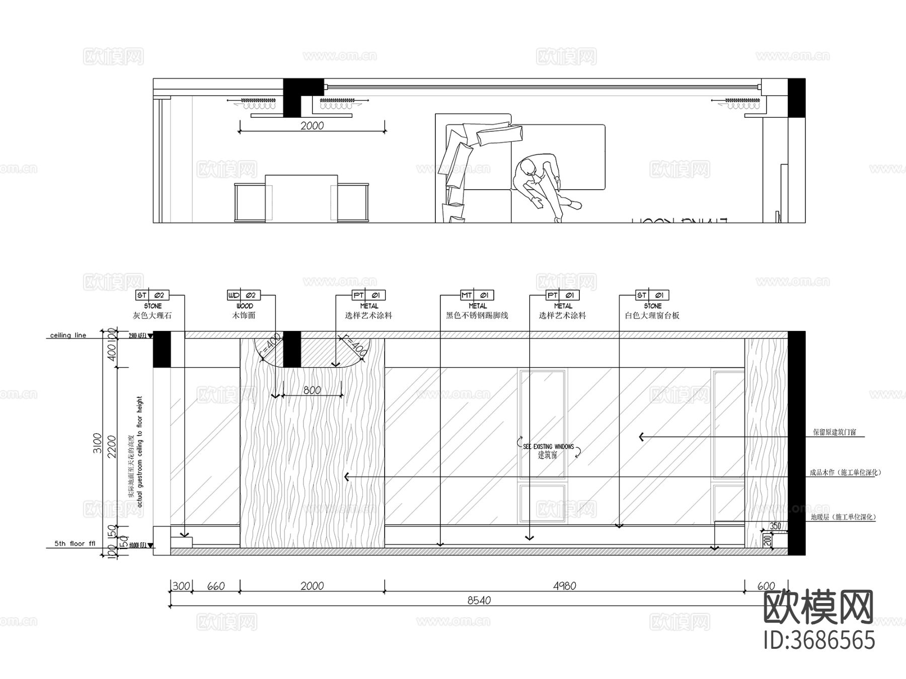 227㎡现代平层 三室二厅 室内cad施工图