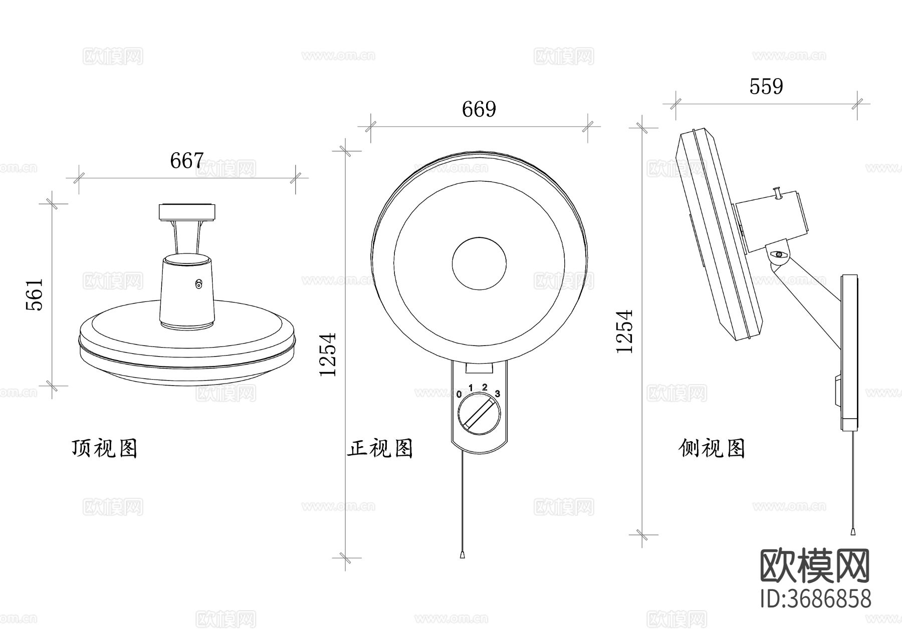 壁挂式风扇三视图