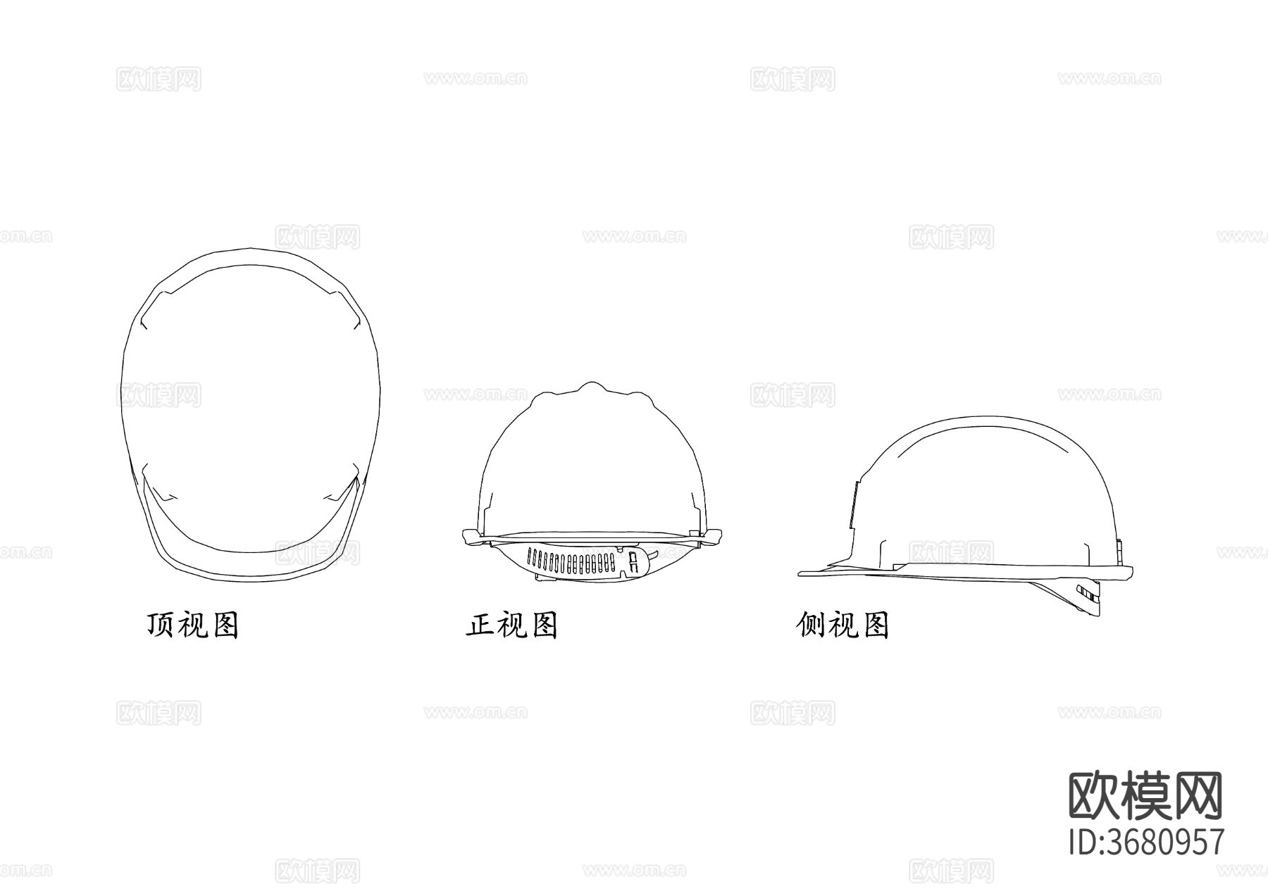 安全帽标准 安全帽佩戴 安全帽测试 安全帽材质 安全帽选择cad大样图