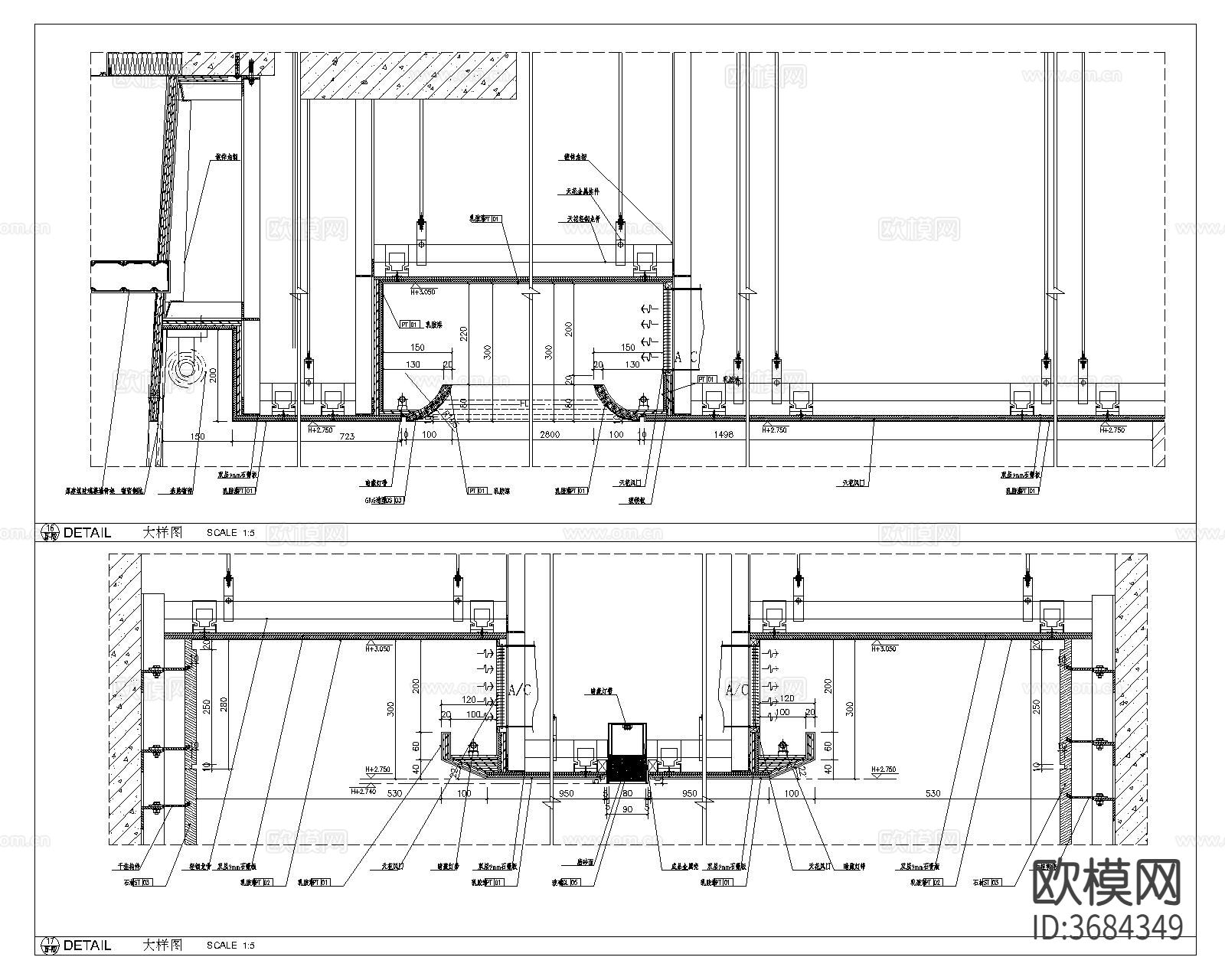 天花吊顶CAD详图下载（渲染图8）
