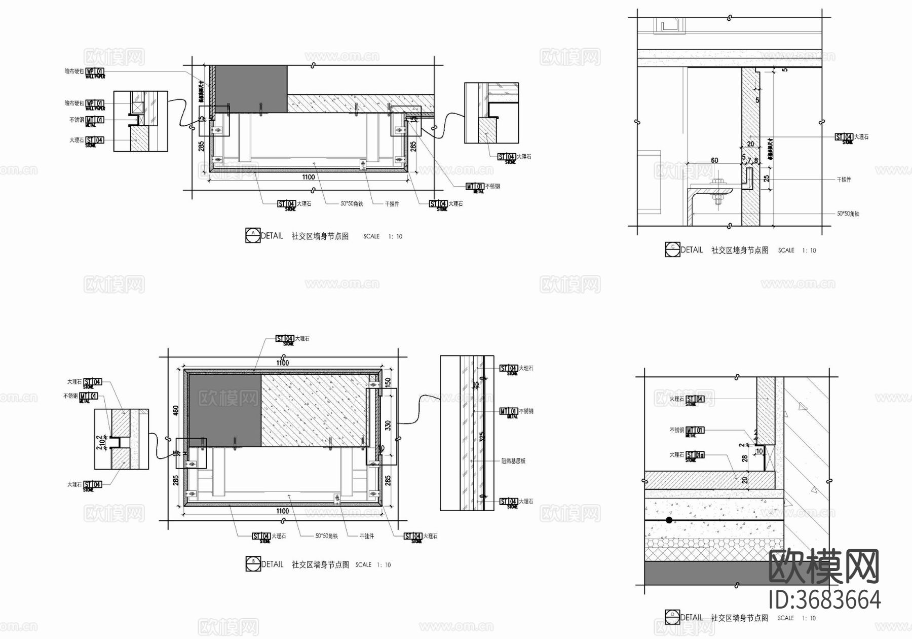 石材造型柱施工cad大样详图