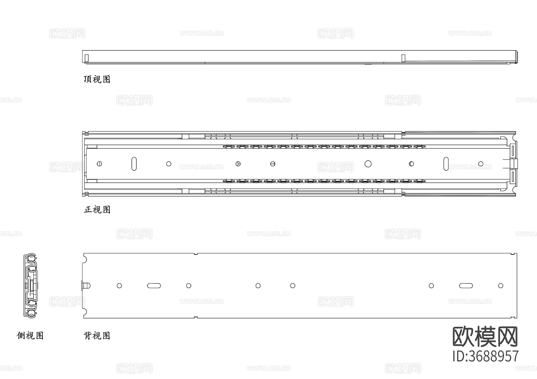 橱柜抽屉滑轨安装四视图