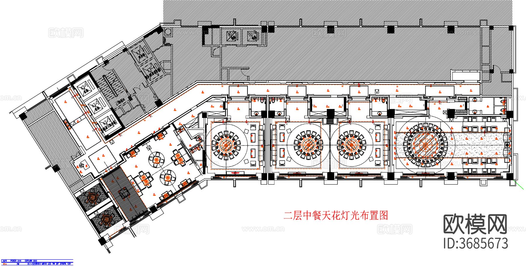 酒店餐厅cad平面图