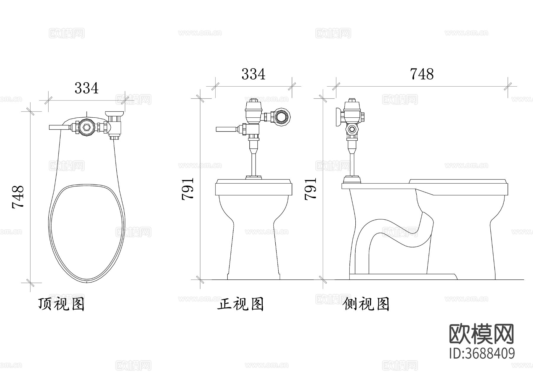 冲水阀马桶三视图