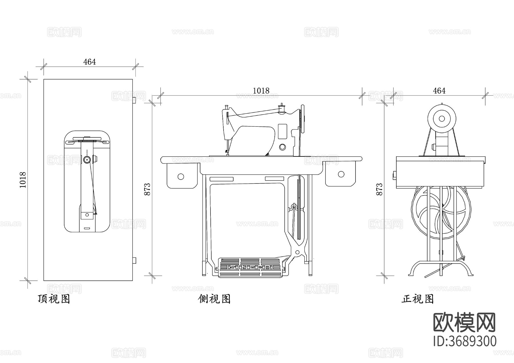 传统缝纫机三视图