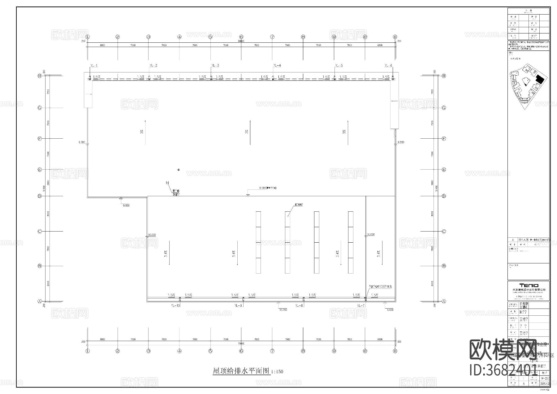 商场给排水cad施工图