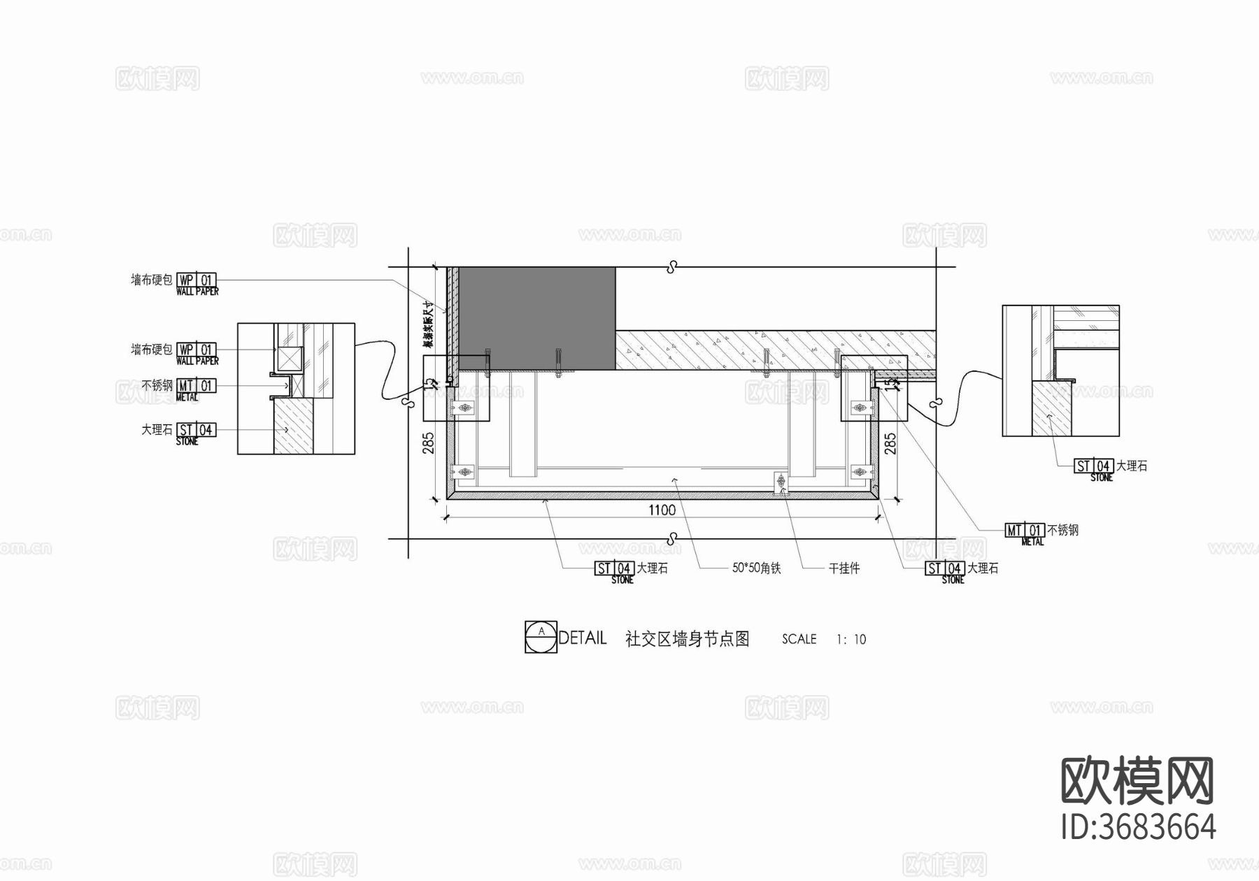 石材造型柱施工cad大样详图