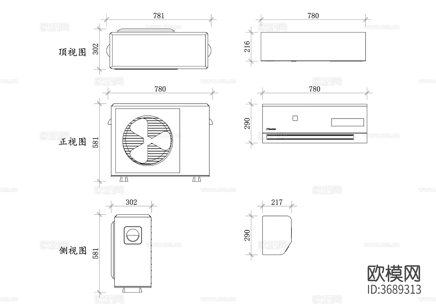 大金空调三视图下载