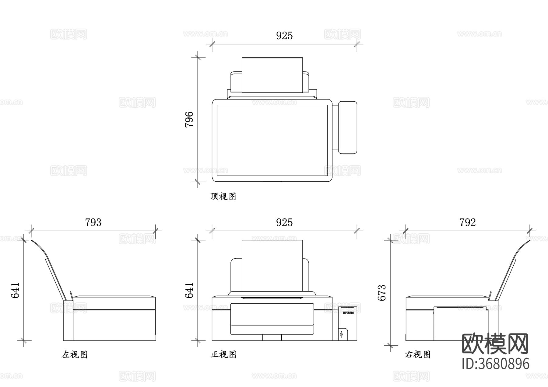 爱普生驱动下载 爱普生耗材查询 爱普生维修点 爱普生在线客服cad大样图