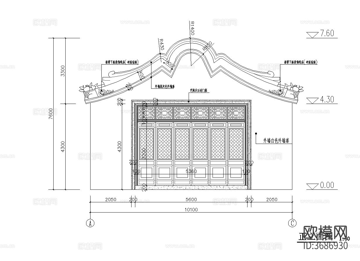 龙舟基地 中式建筑CAD施工图