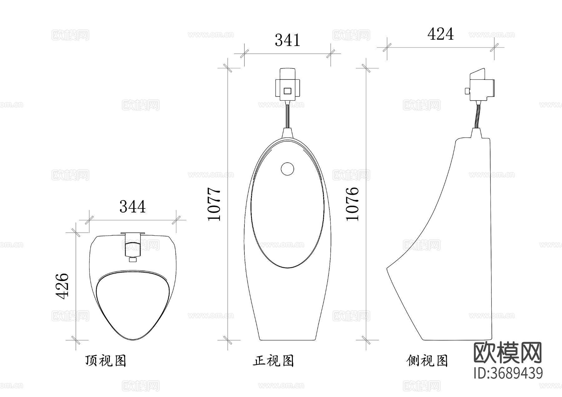 带壁挂小便池三视图