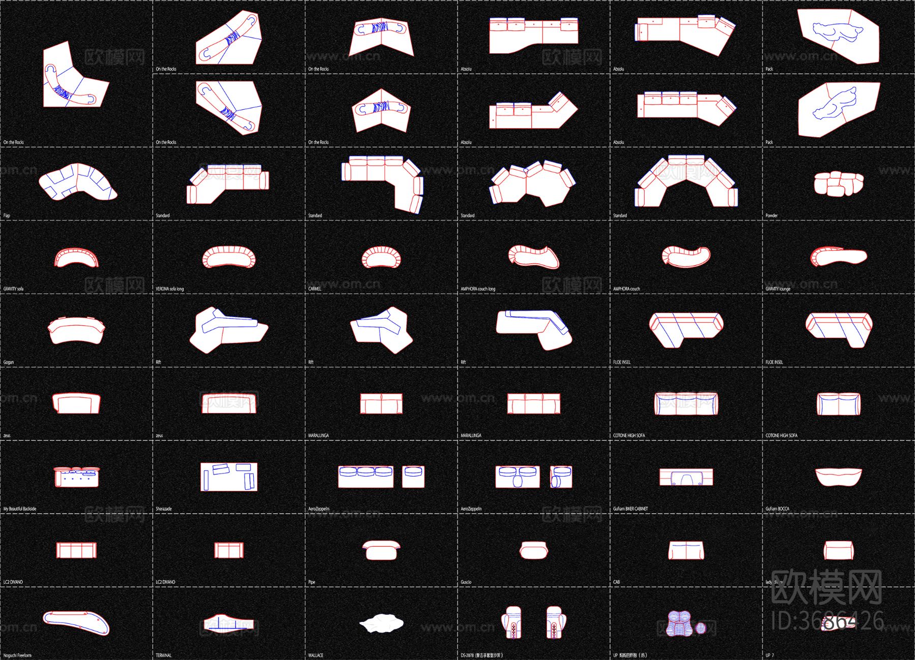 世界知名设计款沙发cad图库下载（渲染图3）