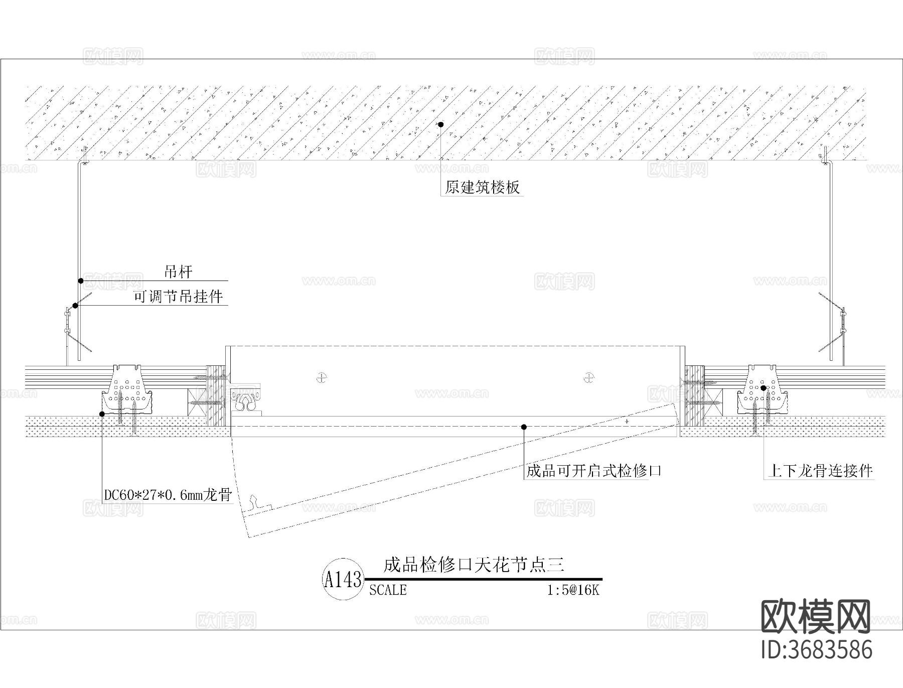 天花板检修口CAD大样图