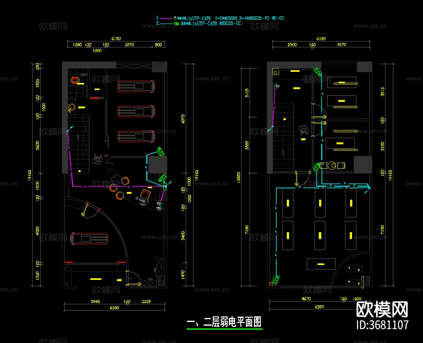 瑜伽馆-机电系统图cad施工图