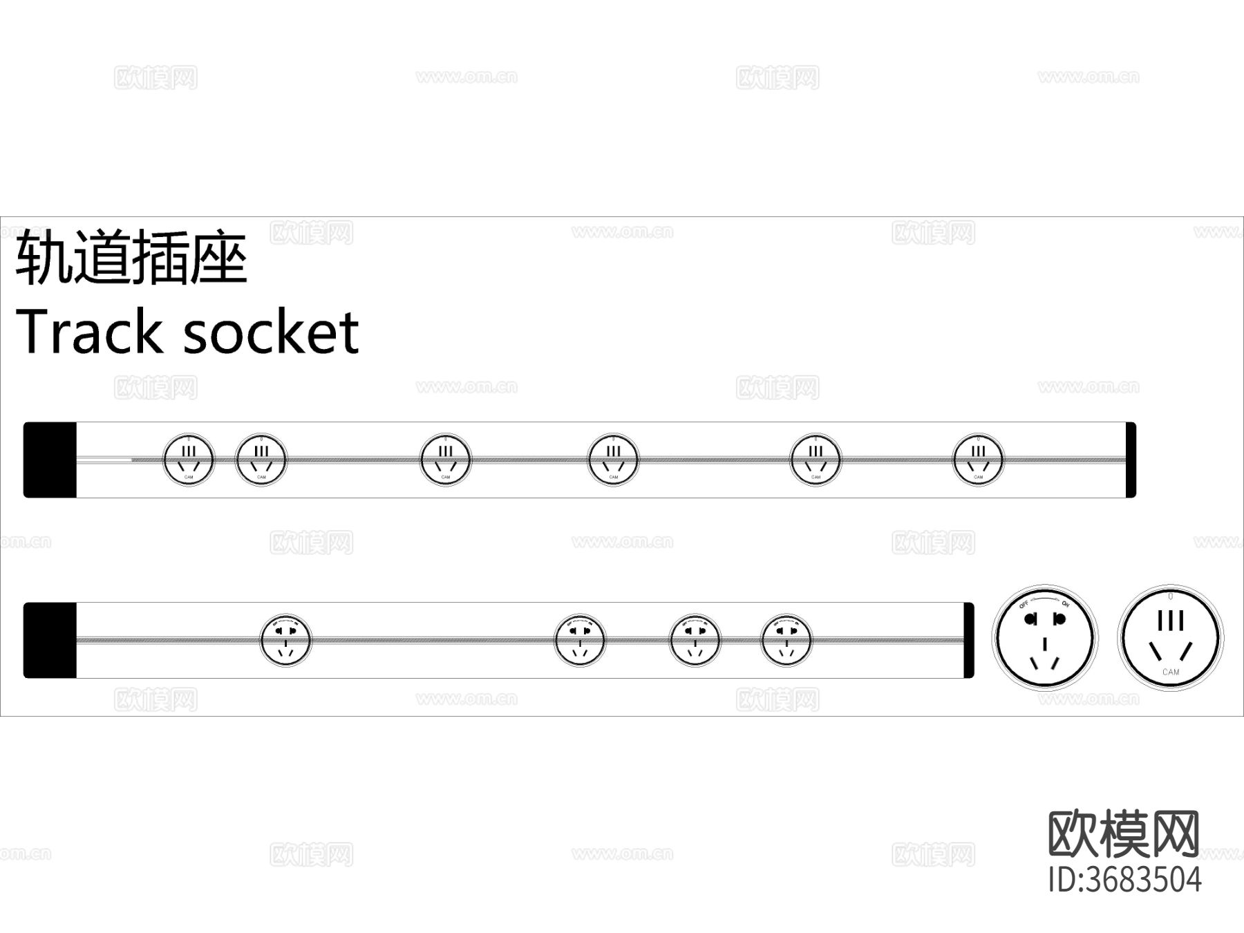 电源开关插座CAD动态图库