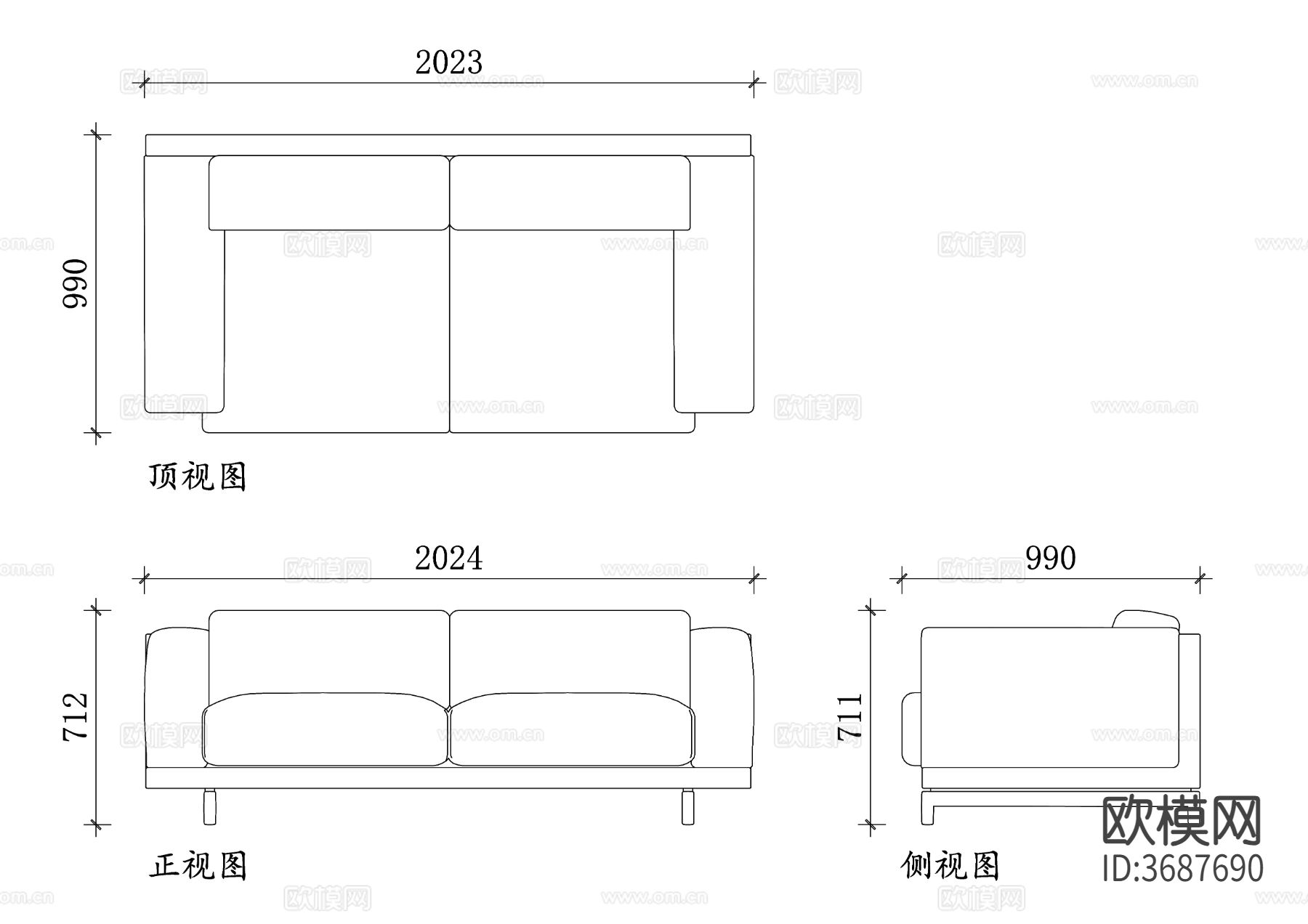 沙发三视图