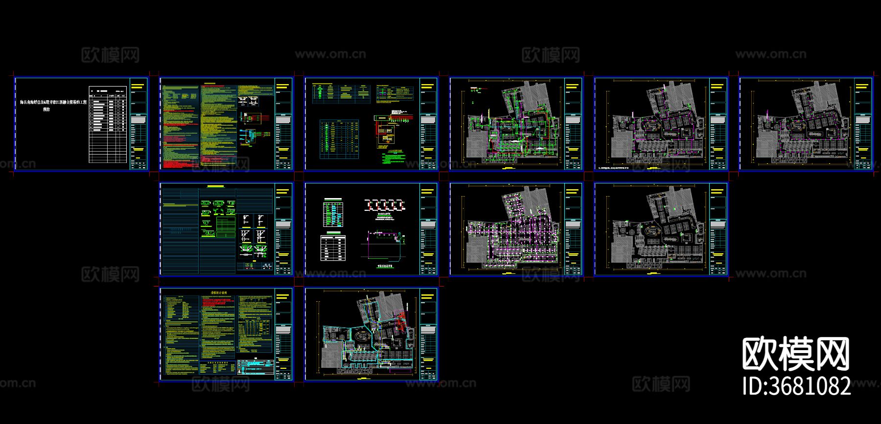 自助餐厅-机电系统图cad施工图下载（渲染图7）