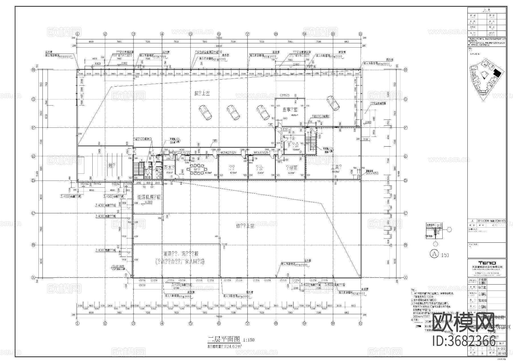 公共商业建筑cad施工图