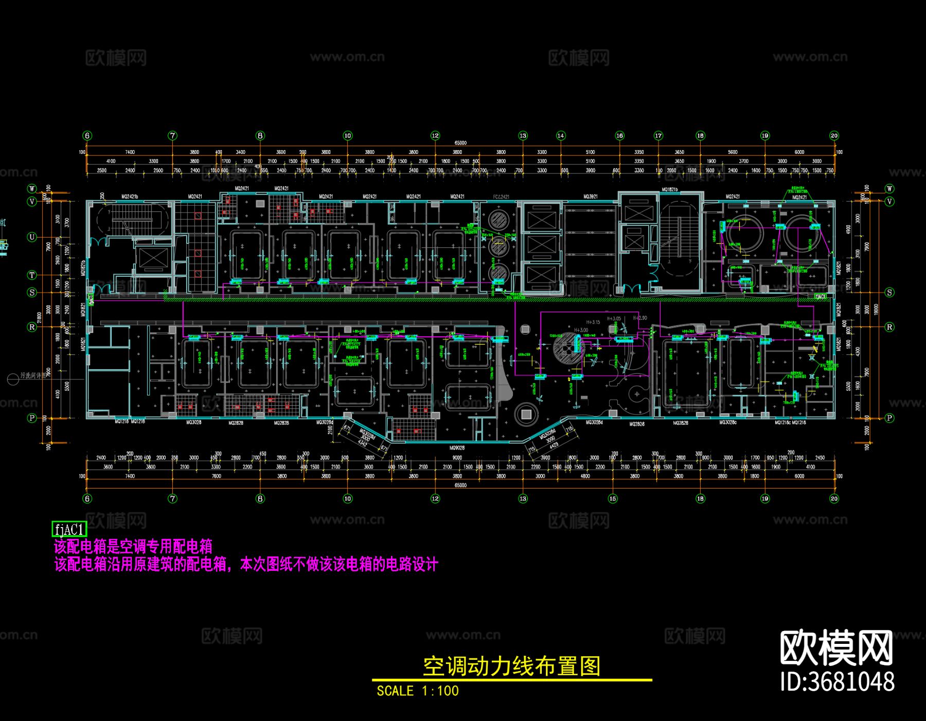 妇幼保健院-机电系统图cad施工图