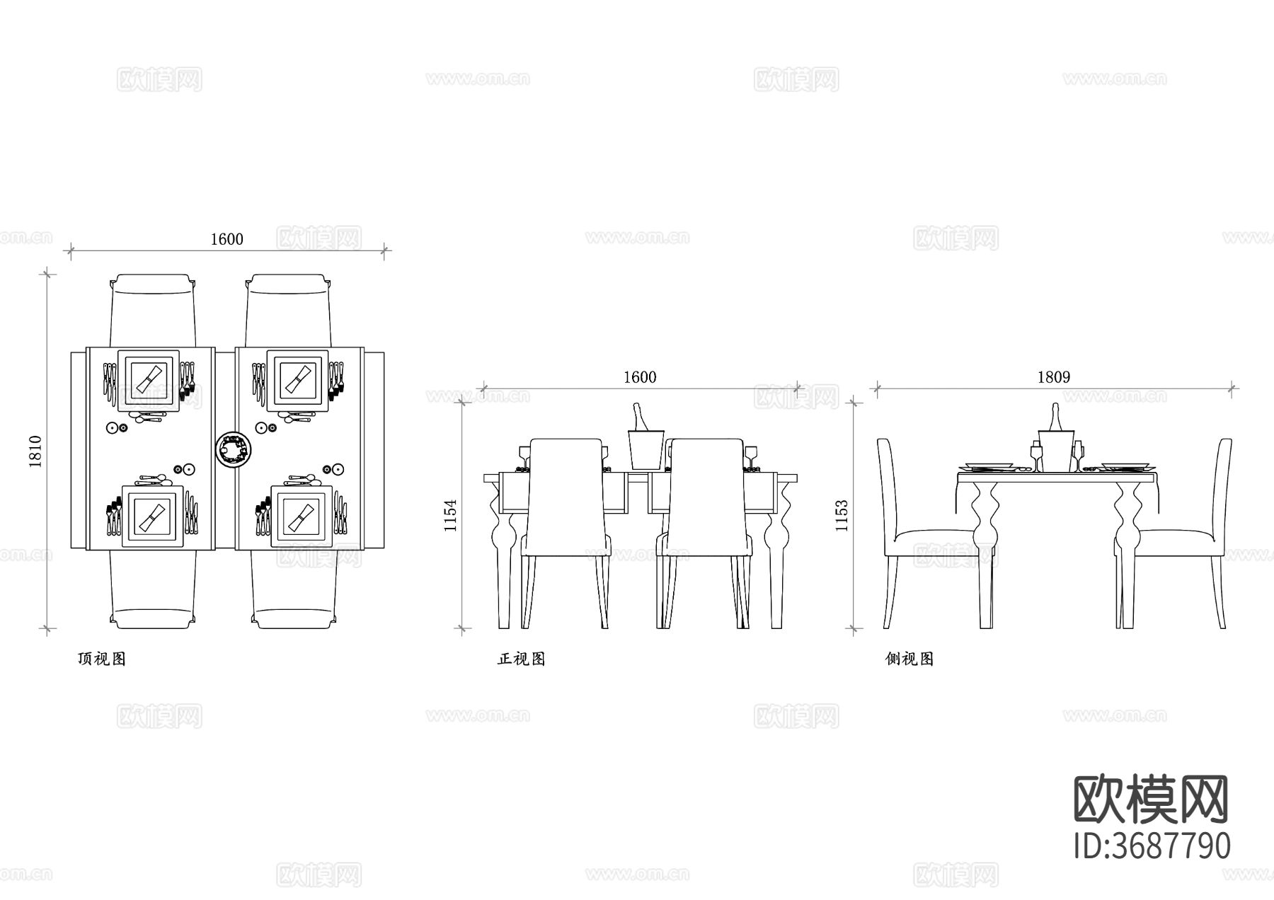 餐桌椅三视图