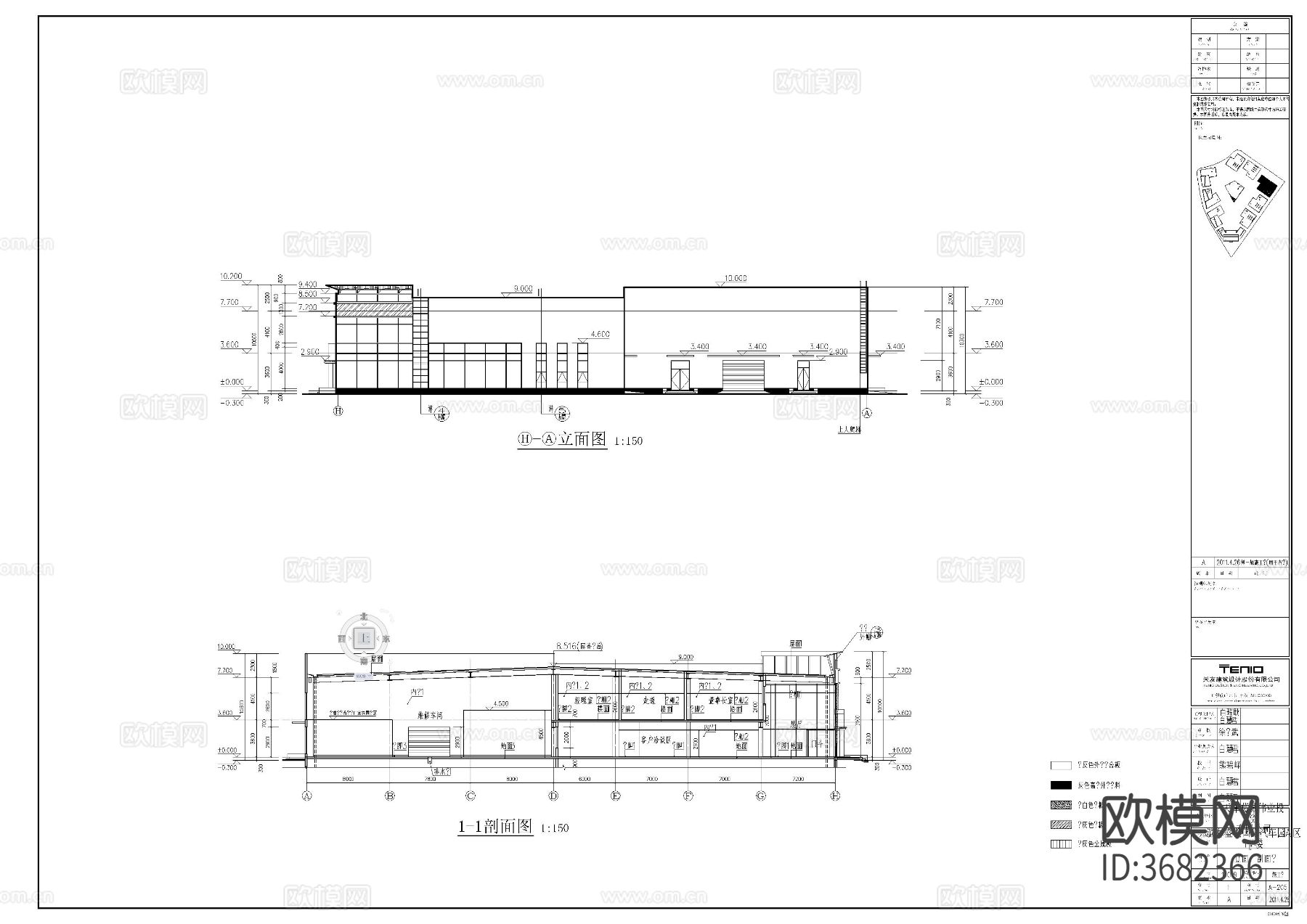 公共商业建筑cad施工图