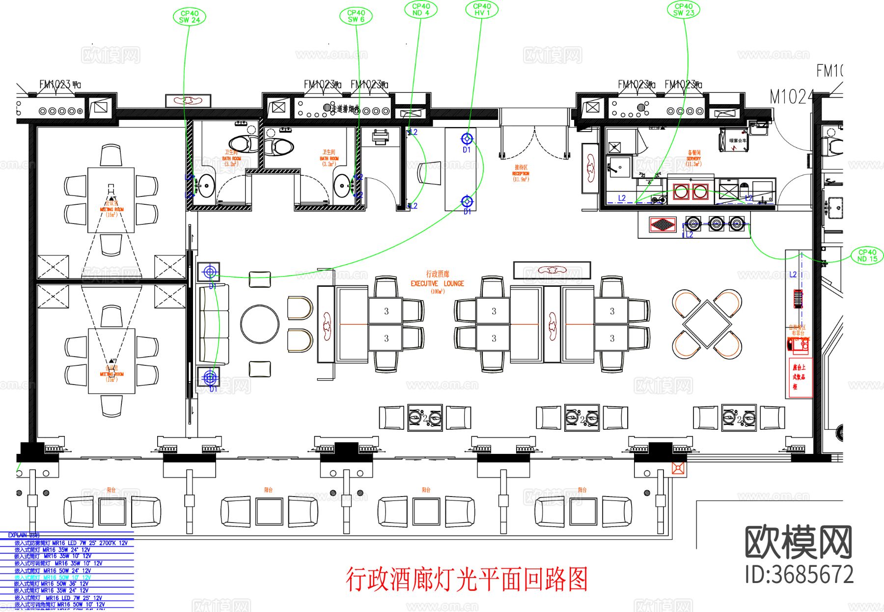 酒店餐厅cad平面图