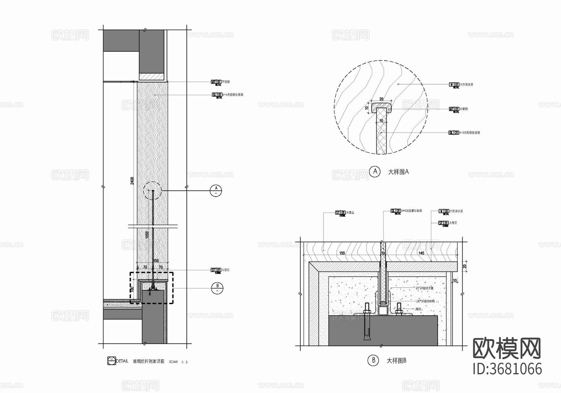 不锈钢扶手+玻璃栏杆施工大样详图 扶手栏杆 玻璃栏杆cad大样图