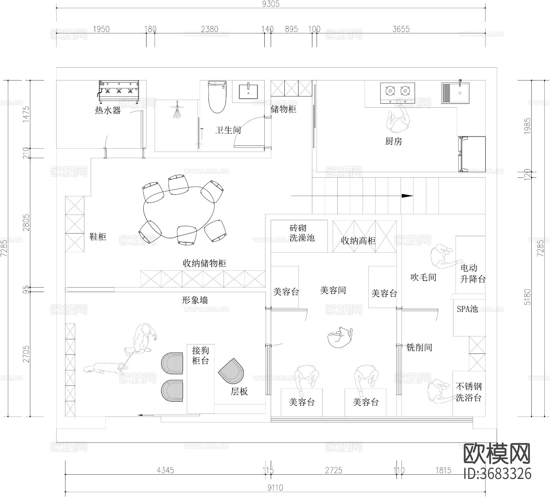 宠物店宠物医院猫狗寄养中心cad施工图