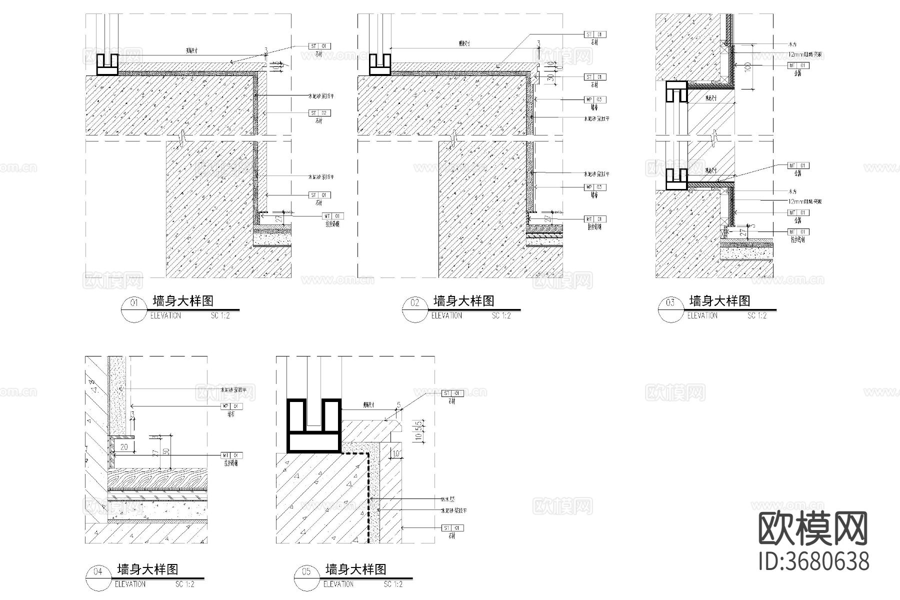 窗台节点大样图