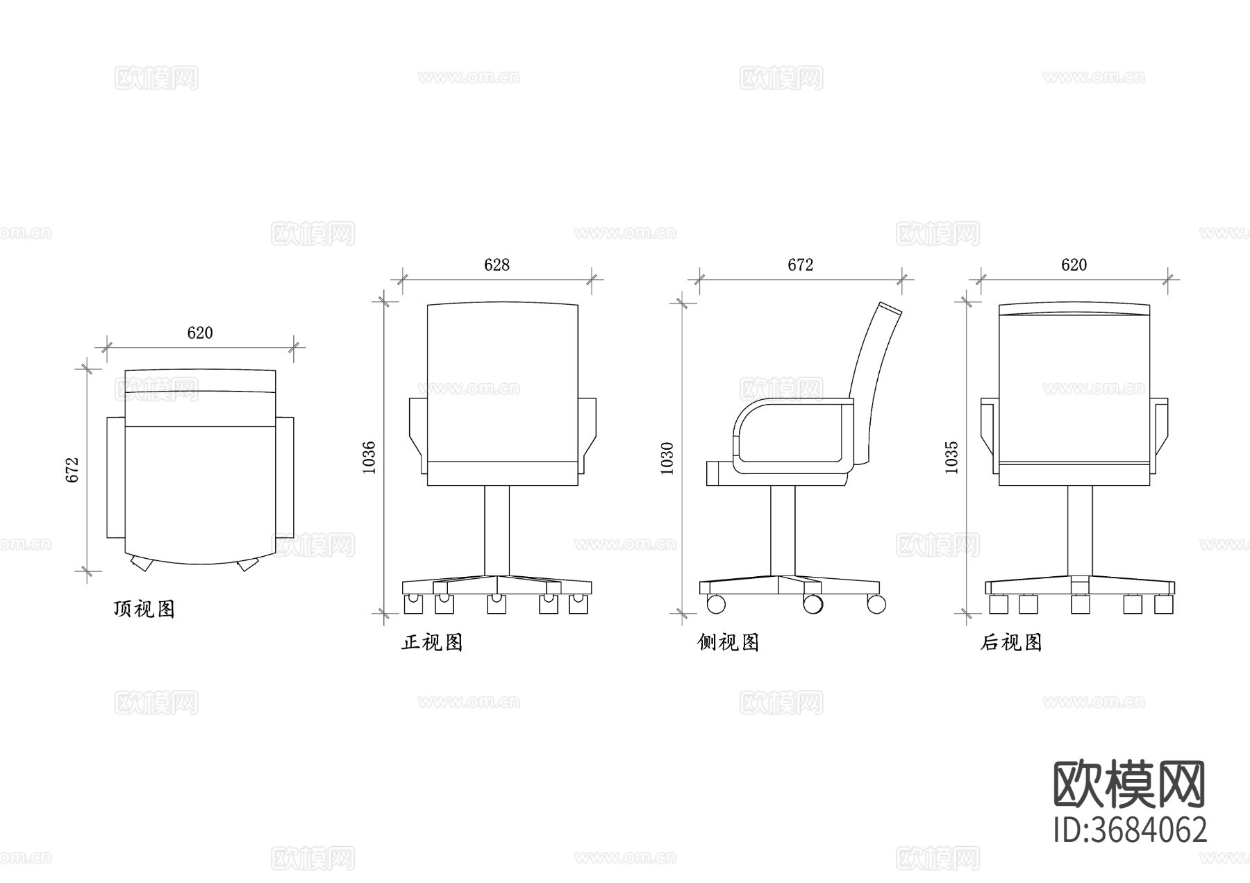 办公椅cad施工图