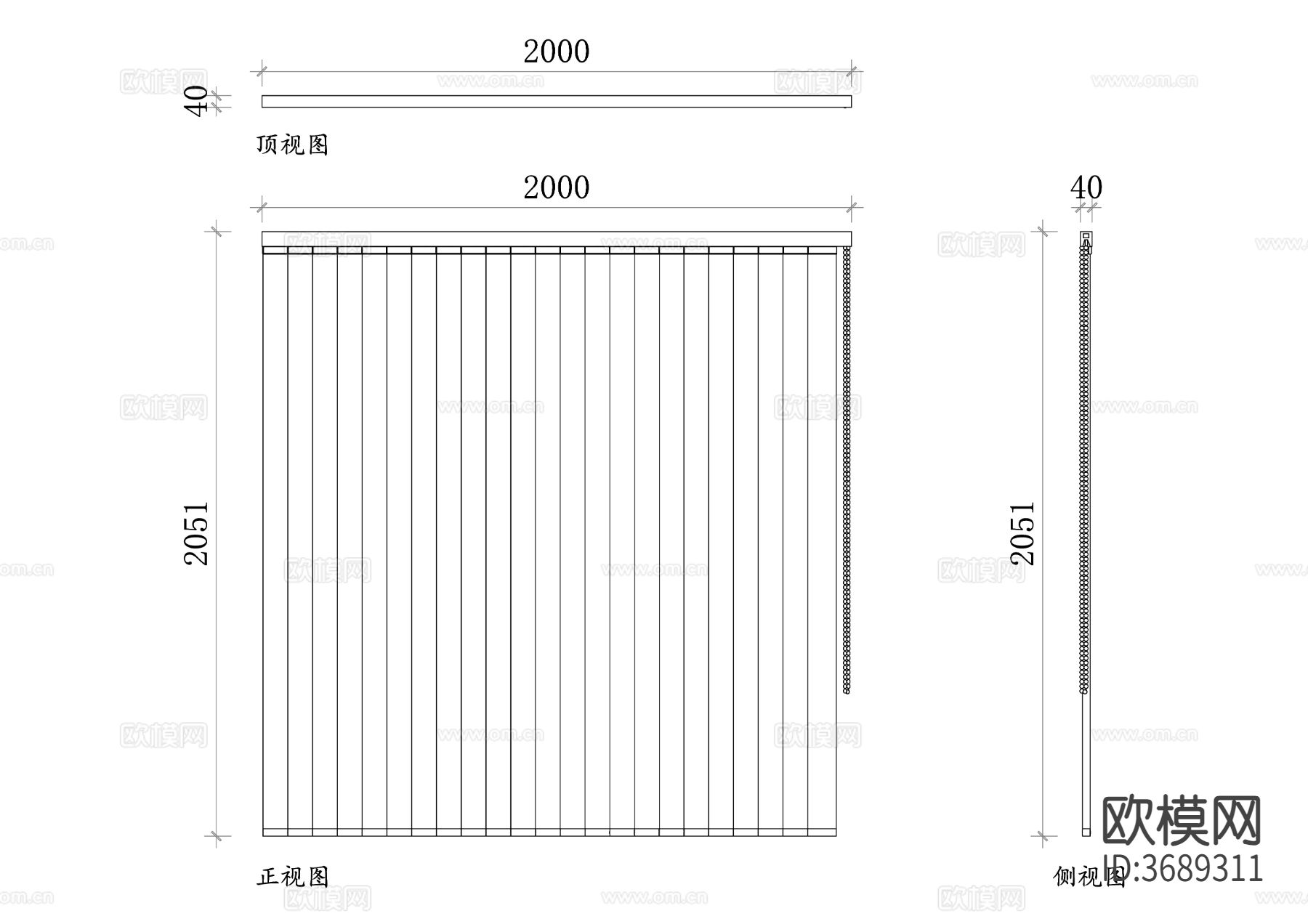 垂直百叶窗三视图